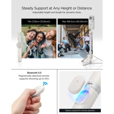 14. Spigen S582W Bluetooth Selfie Stick - Beige