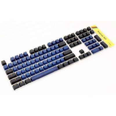 3. Ducky Horizon Keyboard Button Covers