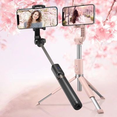 2. Selfie stick Spigen S540W Bluetooth with tripod - black
