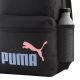 4. Puma Phase Backpack Black 92190 02