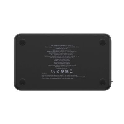 2. Jump Starter Power Bank for Car 1200A Baseus Super Energy Pro+ - Black