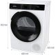 17. GORENJE DPNA92WIFI/PL clothes dryer