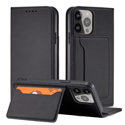 2. Magnet Card Case case for iPhone 14 Pro Max flip cover wallet stand black