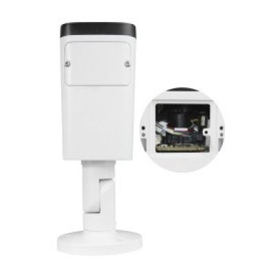 4. 4Mpx BCS-L-TIP44VWR5 tube IP camera