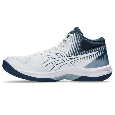 16. Asics Beyond FF MT M 1071A095103 volleyball shoes
