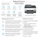 21. HP Smart Tank 790 4WF66A All-in-One Printer