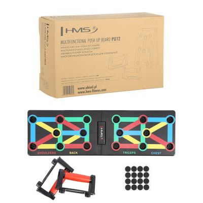 21. HMS PU12 MULTIFUNCTIONAL PUSH-UP BOARD