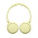 5. Sony WH-CH520 Wireless Headphones in Yellow