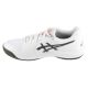 2. ASICS Gel-Dedicate 9 Clay 1041A547-100 White 41.5