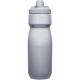2. CAMELBAK Podium Custom 710 ml Cycling Water Bottle