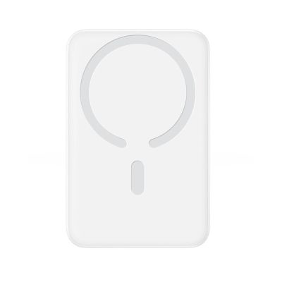 4. Baseus EnerFill FM11 Ultra-Mini 10000mAh 22.5W MagSafe Compatible Power Bank with Baseus Simple USB-C 20V/3A 30cm Cable - White