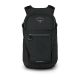 2. Osprey Daylite Plus Backpack Black Polyethylene Terephthalate (PET)