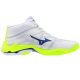 2. Mizuno WAVE LIGHTNING ELITE MID V1GA260539 shoes