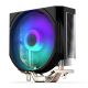 8. ENDORFY Spartan 5 ARGB air cooling
