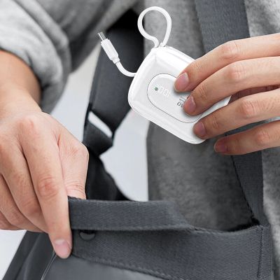 3. Dudao K32 22.5W 10000 mAh Powerbank with Built-in USB-C/ Lightning Cable - White