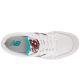 8. New Balance Jr GSB480FT sneakers