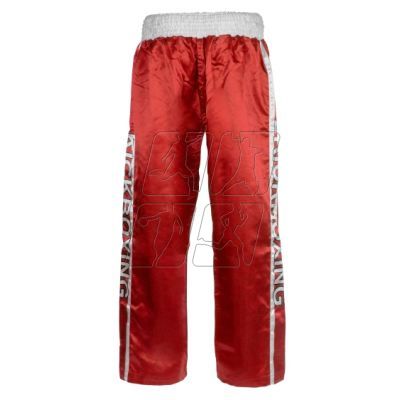 19. Masters Pants SKBP-100W (Wako Apprved) 06805-02M