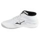 2. Mizuno Lightning Select Mid V1GA267559 White 38