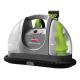 7. Bissell Spotclean C2 20671 340W Washing Vacuum Cleaner Gray, Green