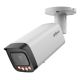 6. IPC-HFW21249T-AS-IL-0280B WizSense Smart Dual Light IP camera - 12 Mpx 4.5K UHD 2.8 mm DAHUA
