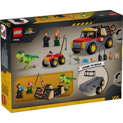 8. LEGO Jurassic World 77978 - Baby T. rex Transport Truck