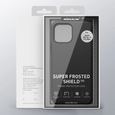 5. Nillkin Super Frosted Shield reinforced case cover for iPhone 13 Pro Max black