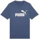 8. Puma Ess No. 1 Logo Tee (s) M 682533 80