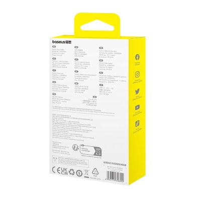 6. Baseus Gem USB C-IP Cable 20W 1m (Blue)