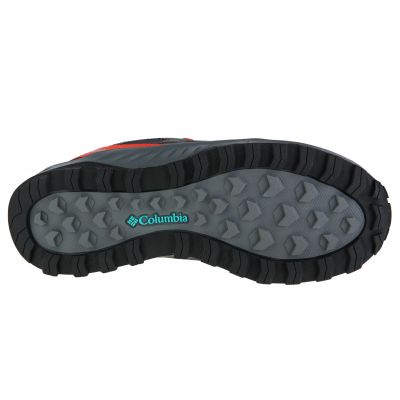 4. Columbia Trailstorm Ascend WP W shoes 2044361089