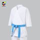 10. Kimono for karate School WKF | MOOTO
