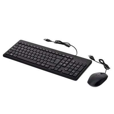 3. HP 150 Wired Mouse and Keyboard Set, Wired Black 240J7AA