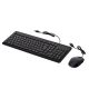 3. HP 150 Wired Mouse and Keyboard Set, Wired Black 240J7AA