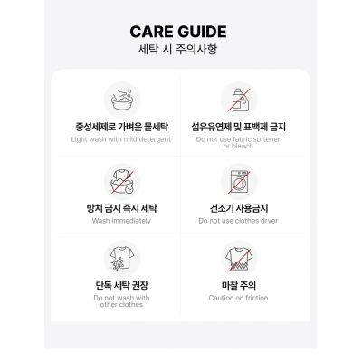 9. Dobok for Taekwondo - standard (WT) | MOOTO
