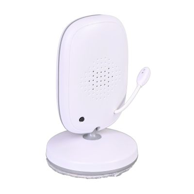17. ESPERANZA Electronic Baby Monitor with 3.2" LCD Display JACOB EHM002