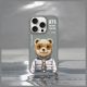 8. Nimmy Cool&Cute 2.0 Bear Case for iPhone 16 Pro Max - Gray