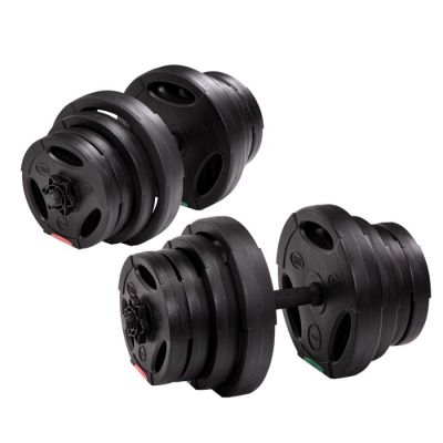 Composite dumbbell 40 KG HMS SG40 (2 pieces) (SALE)