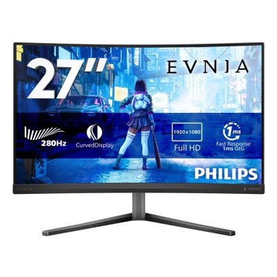 19. Philips Evnia 5000 27M2C5200W/00 computer monitor 68.6 cm (27") 1920 x 1080 px Full HD LCD Black
