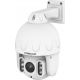 4. Foscam SD8EP 8MP IP surveillance camera