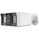 4. Hikvision DS-2CE18D0T-LFS Outdoor CCTV Security Bullet Camera 1920 x 1080 px Ceiling / Wall