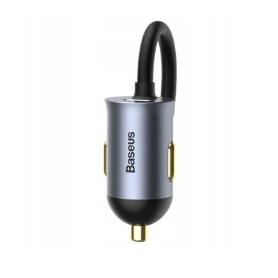 5. Baseus Share Together 120W PPS Car Charger 2xUSB-A 2xUSB-C with Extension Cable - Gray