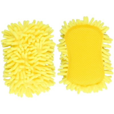 9. DUNLOP CAR WASH KIT 3 PIECES