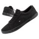 6. Tommy Hilfiger M FM0FM005960GJ sneakers