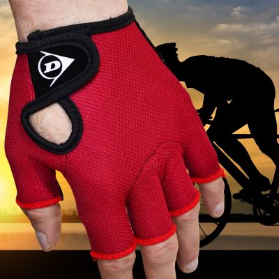 16. DUNLOP RS SENIOR RED CYCLING GLOVES