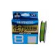 2. Shimano Kairiki 8 braid 0.060mm 150m 5.3kg M. Green