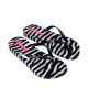 2. Ipanema Women's Animal Print Flip Flops Black and Gray 83846-BP655