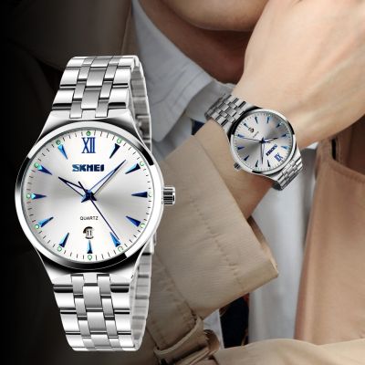 4. Skmei 9071BU-B Men's Watch + BOX
