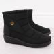 7. Unisoft 7997 W EVE461A Ankle Boots