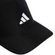 3. adidas Sport Trucker Climacool Cap JE3926