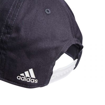 4. adidas Daily Cap IC9708