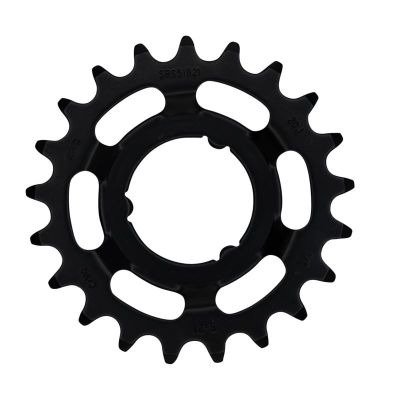 KMC Sprocket R SHIMANO Wide 21T